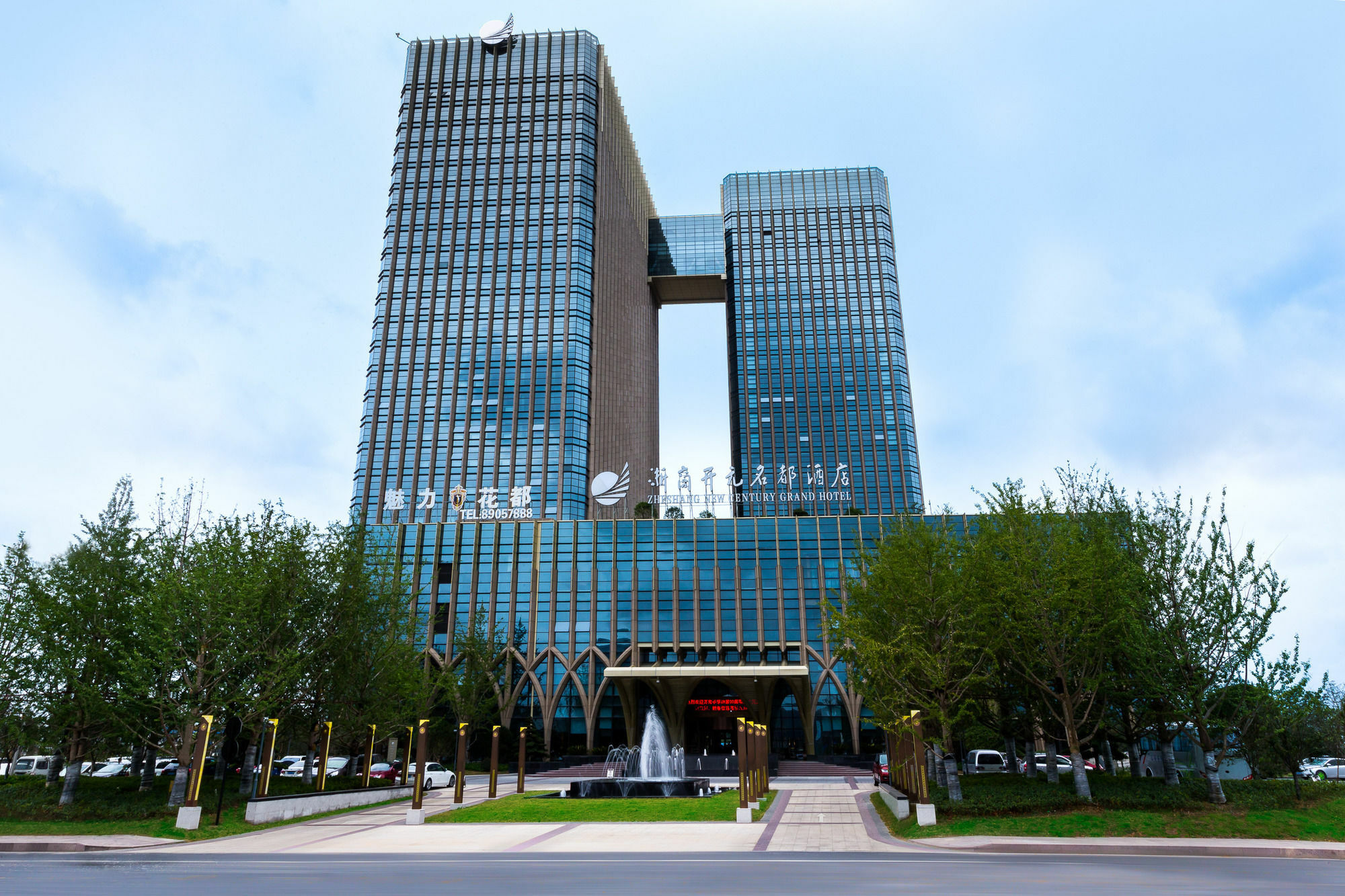 New Century Grand Hotel Hangzhou Zheshang Εξωτερικό φωτογραφία
